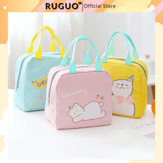 Túi Giữ Nhiệt, Túi Đựng Hộp Cơm Style Nhật Bản Hình Động Vật Cute Chống Thấm Nước Được Chọn Mẫu