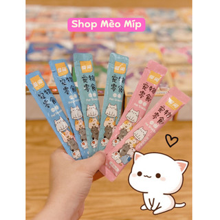 [ Combo 50 - 100 thanh ] Súp thưởng cho mèo Shizuka đầy đủ dinh dưỡng giá rẻ