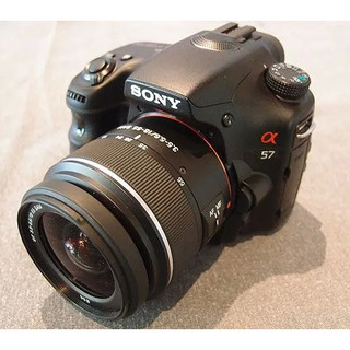 Máy ảnh Sony Alpha A57 + kit 18-55mm Sam - CMOS 16.1MP - quay FullHD 60fps Auto Focus - Đẹp 99%