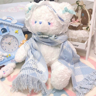 Gấu bông trắng cute