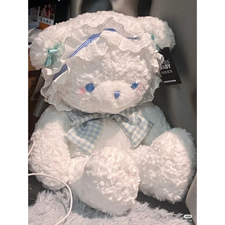 gấu bông trắng cute