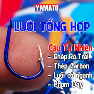 Móc câu cá có ngạnh Yamato, lưỡi câu cá chép, lưỡi câu cá rô, lưỡi câu tự nhiên, lưỡi câu đài Yamato Nhật Bản V16