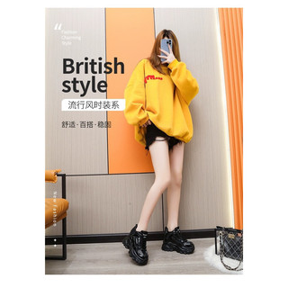 (ODER) Giày thể thao thời trang đế 8cm