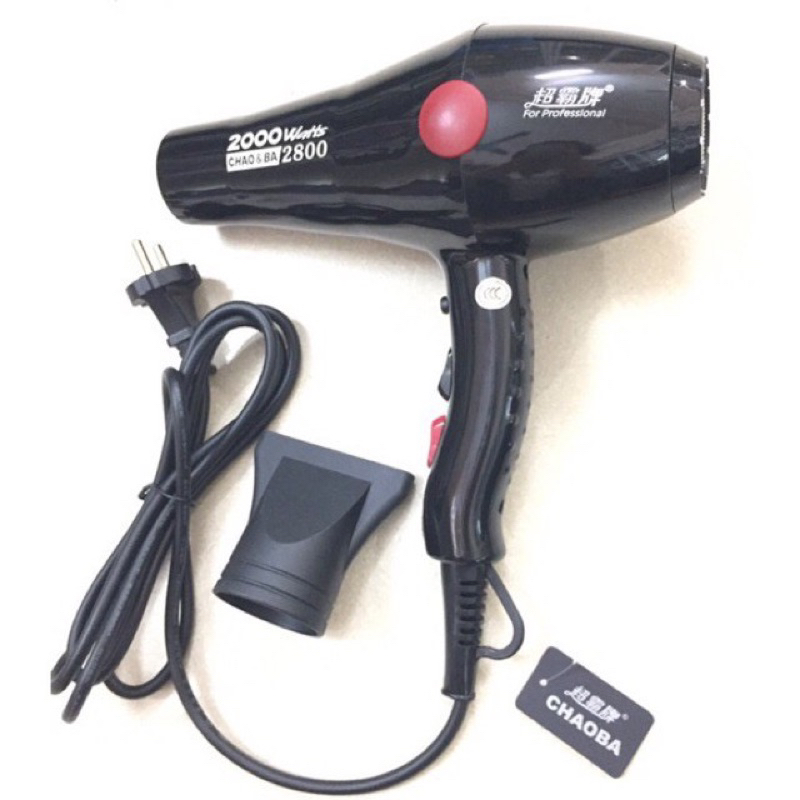 Máy sấy tóc chaobao công suất 2800w cao cấp