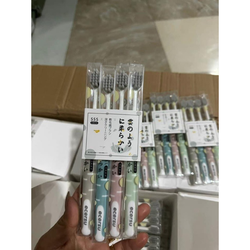 Sét 4 bàn chải kháng khuẩn ECERSU