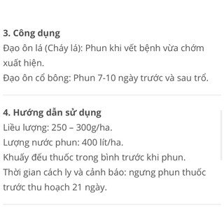 BEAM VFC MẪU MỚI| Gói 75g