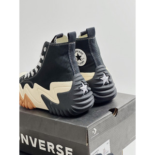 Giày_Converse run star motion tăng chiều cao 7cm, Sneaker CV bản Like.Aut Oder mới full box
