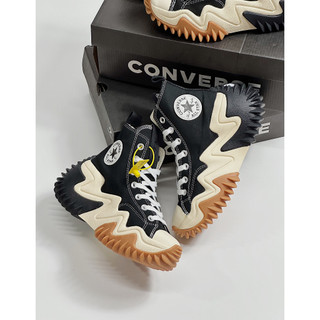 Giày_Converse run star motion tăng chiều cao 7cm, Sneaker CV bản Like.Aut Oder mới full box