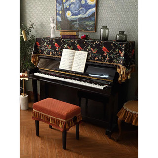 Khăn phủ đàn Upright Piano Yamaha - Kawai mặt nhung dày mịn họa tiết thiên nhiên phong cách Âu Mỹ sang trọng