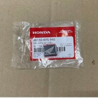 Tem logo chim , tem cánh chim honda