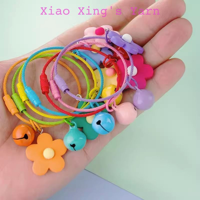 Móc khoá hoa chuông phối dây thép gài chắc chắn móc thú, chìa khoá nhiều màu sắc xinh xắn | Xiaoxingyarn