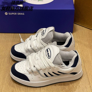 Giày sneakers đế bằng mũi nhọn kiểu retro sọc đen trắng - giày thể thao học sinh