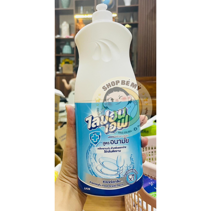 Nước rửa bát Không mùi Lipon chai 750ml - Hàng chuẩn Nhập khẩu Thái Lan - Mẫu Mới