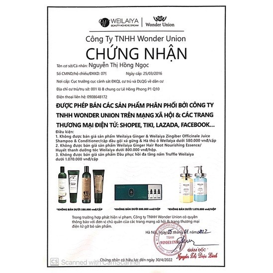 Kem dưỡng trắng da body Weilaiya, nhanh thấm, không lộ vân kem, lành tính, chống nắng, bảo vệ da, SPF30, PA+++ 200gr