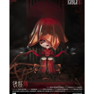 [Blind Box] | Kayla'x Legendary Spirit | Koitake