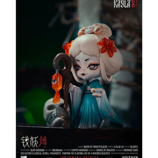 [Blind Box] | Kayla'x Legendary Spirit | Koitake