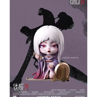[Blind Box] | Kayla'x Legendary Spirit | Koitake