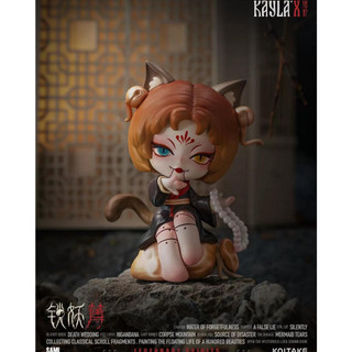 [Blind Box] | Kayla'x Legendary Spirit | Koitake