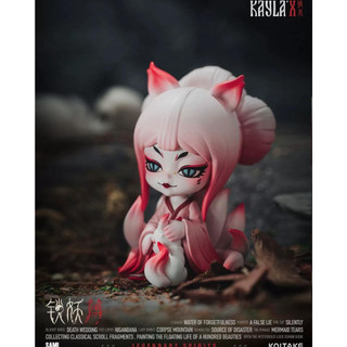 [Blind Box] | Kayla'x Legendary Spirit | Koitake