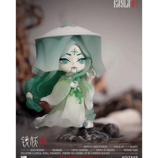 [Blind Box] | Kayla'x Legendary Spirit | Koitake