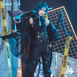 SẴN L Cosplay Genshin Impact Xiao cosplay
