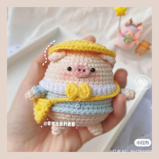 Heo handmade đủ loại siêu cute