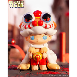 The year of tiger - hapyy new year 2022 - pop mart