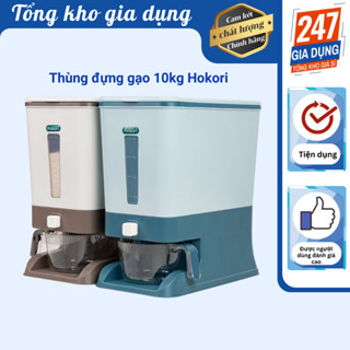  Thùng đựng gạo đựng các loại hạt 10kg Hokori Việt Nhật 5338. Nút bấm tự động. Thiết kế sang trọng tiện dụng 