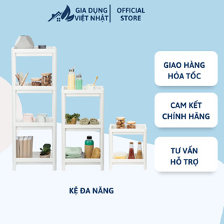 Kệ đa năng inochi, kệ nhựa, kệ đựng đồ đa năng nhà bếp, nhà tắm, phòng khách, thiết kế chắc chắn, bền đẹp, sang trọng