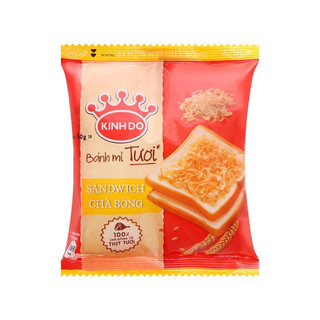 Bánh Mì Sandwich Chà Bông Kinh Đô 50g, bữa sáng tiện lợi, hàng date mới