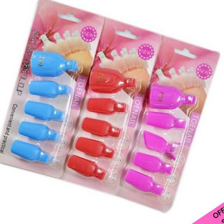 Kẹp ủ móng chân dùng ủ tháo gel bộ 5 chiếc