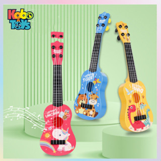 Đồ chơi đàn ghita Ukulele dành cho bé trai và bé gái, giúp phát triển kỹ năng âm nhạc và tư duy