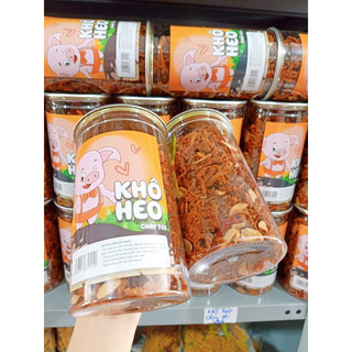 KHÔ HEO CHÁY TỎI 300g