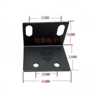 Bassic Sắt, Nhựa Bắt Đầu Thu Micro Vào Tủ Máy, Chất Lượng Tốt (1 cái)