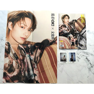 [𝗢𝗥𝗗𝗘𝗥] Tạp chí 𝗢𝗞 𝘅 𝗪𝗲𝗻 𝗝𝘂𝗻𝗵𝘂𝗶 SVT