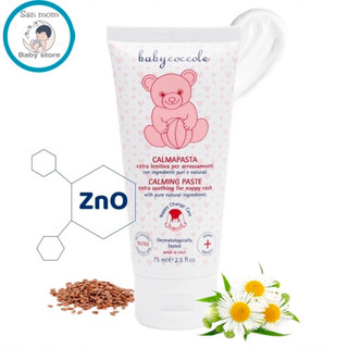 Kem chống hăm babycoccole cho bé chiết xuất hoa cúc và nzo 75ml