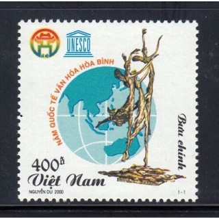 Tem sưu tập việt nam ms 821 năm quốc tế văn hóa hòa bình 2000