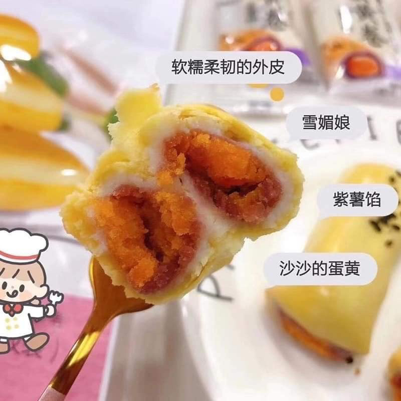 GÓI 310gr BÁNH NƯỚNG CUỘN TRỨNG MUỐI  LAOBINGDIAN