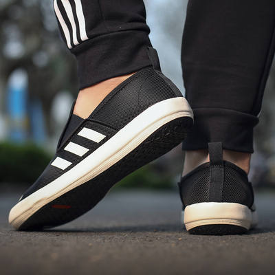 Giày Lười Adidas Slip-On Terrex AQ5201 FU9246 HP8646 HP8647