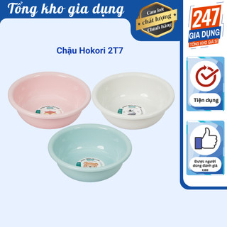 Chậu nhựa horoki 2t7, thau nhựa cao cấp