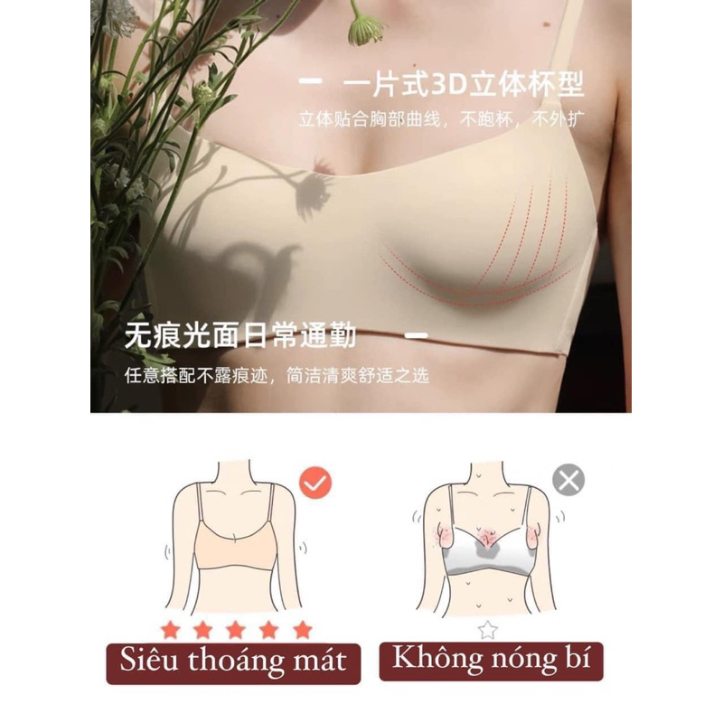 ÁO BRA SU 3D XUẤT NHẬT