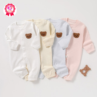 Bộ body dài tay cho bé trai bé gái sơ sinh từ 3-14kg vải sợi bông tinh khiết hàng Quảng Châu xuất Hàn _ BD76
