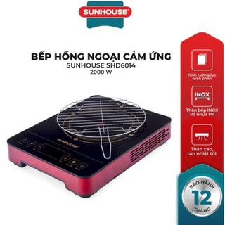 Bếp hồng ngoại cảm ứng sunhouse shd6014