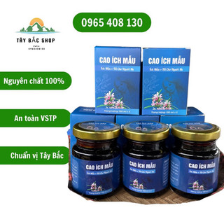 [CHÍNH HÃNG] Cao Ích Mẫu Thảo Dược ( Tây Bắc )