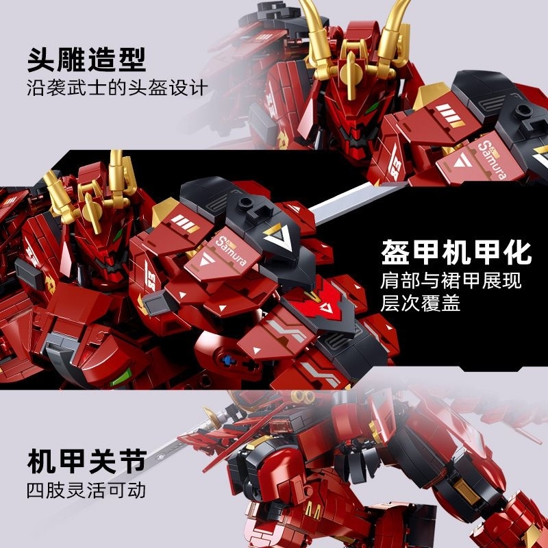 Sluban M38 B1183 Mecha Warrior Red Samurai mô hình lắp ráp chiến binh người máy Võ Sĩ Đạo