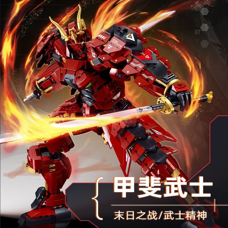 Sluban M38 B1183 Mecha Warrior Red Samurai mô hình lắp ráp chiến binh người máy Võ Sĩ Đạo