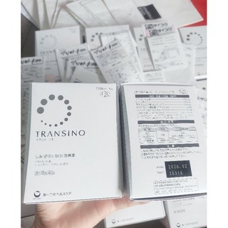 ( Vỏ hộp đựng ) viên uống transino 240 viên Nhật Bản