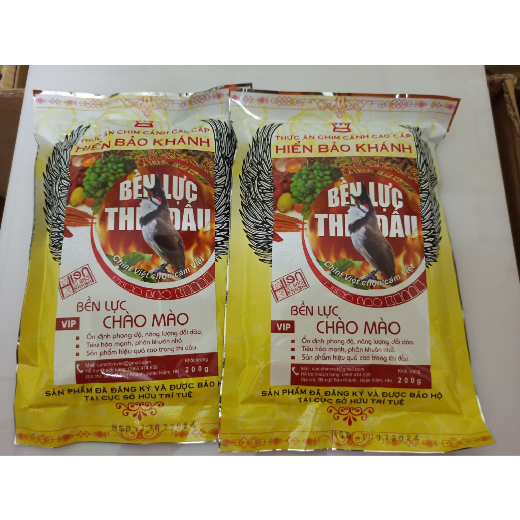 CÁM TỔNG HỢP HBK GÓI 500G