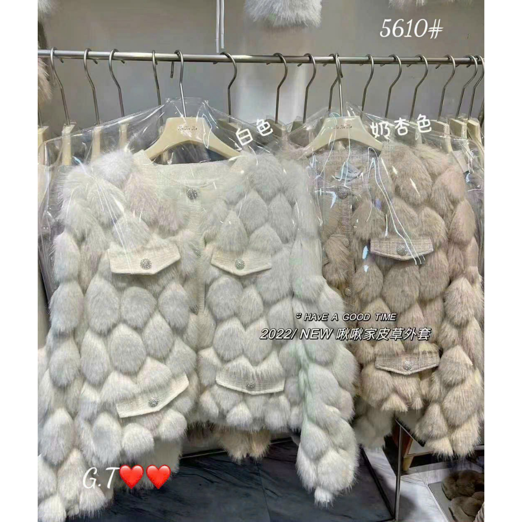 Áo khoác lông chám, áo khoác lông QC hót, áo khoác thu đông