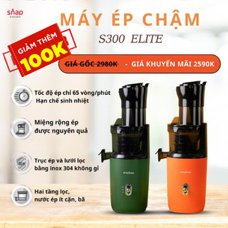 Máy ép chậm Mép ép hoa quả Snapbee S300 ELITE Ép kiệt đến 98% mọi loại rau củ bảo hành chính hãng 24 tháng